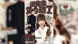 《迟先生又心动了》Mr. Chi's Heart Flutters Again | Cai XinYang & Tian TianYi