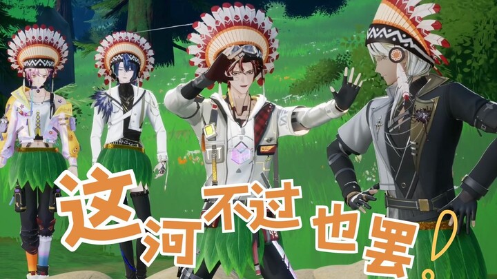 ⚡鬼 畜 请 点⚡ ｜【Afaer团播切片】