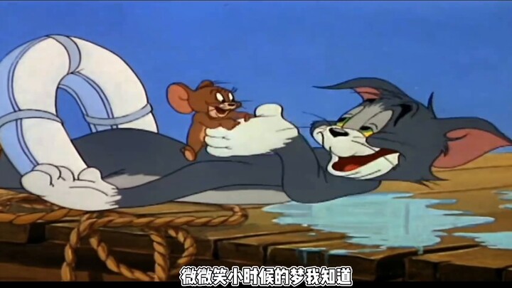 [Tom and Jerry] MV asli "Daoxiang" dirilis...