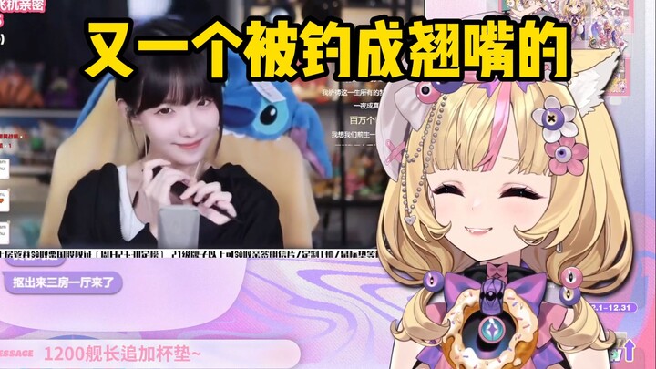 【Tuyết Hội】Nghe Chân Lật hát “Một Triệu Nụ Hôn”, hát đến mức tôi mềm cả lưng! Ui da, cái lưng của tô