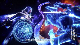 Throne Of Seal  EP180 Preview
