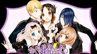 [Komentar komik Nona Kaguya] Perjalanan sekolah telah berakhir, edisi terakhir, selamat tinggal, ang