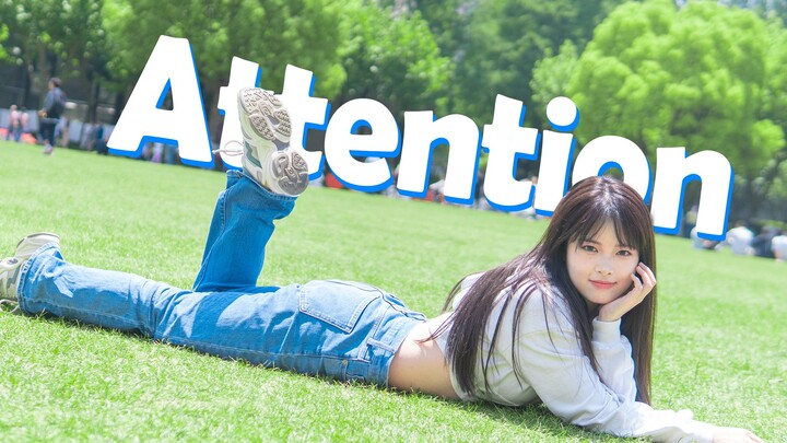 【عمل بمناسبة عيد الميلاد】في سن الرابعة والعشرين، قفزت على أغنية Attention! في جامعة فودان!