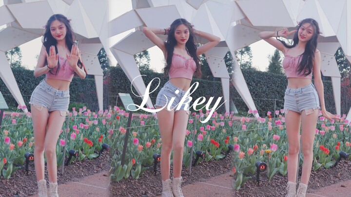 🌷可以做你的软萌学妹吗？| 春日元气甜妹Likey翻跳🌷