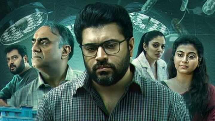 Pharma 2025 S01 Complete Hindi dubbed