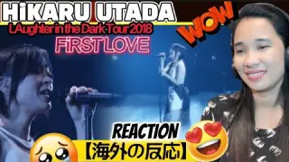 【海外の反応】宇多田ヒカル/宇多田光 【First love】LIVE HIKARU UTADA FIRST TIME REACTION