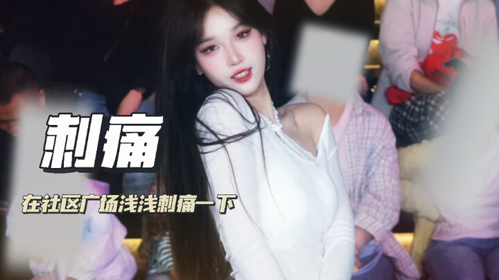 เทพีแห่งสงคราม! บาดเจ็บที่เท้าแต่ยังใส่ส้นสูง 12 ซม. ท้าทายหมุนตัวต่อเนื่อง!