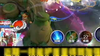 Gin created the strongest equipment inscriptions for Sikong Zhen, electric knife, shadow blade, bloo