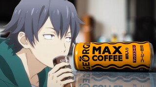 ลองดื่มกาแฟ MAX แก้วโปรดของอาจารย์ยาวาตะ
