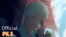 Upcoming : The Summer Hikaru Died 2025