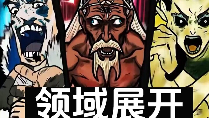 The Battle of the Four Kings of Sendai