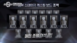 [1080P][ENG SUB] Stage Fighter Ep. 05