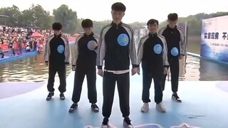 TFBOYS ของชาวมณฑลซานตง