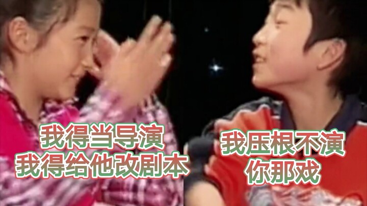 Guan Xiaotong and Shi Yunpeng bicker—this is what kid’s simple, everyday happiness looks like!