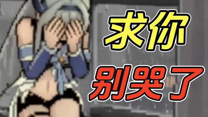 Stop showing me these god-tier ad games already!!