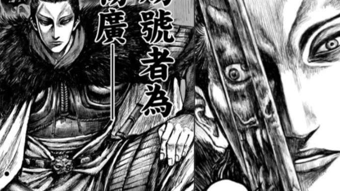 “ฉันคือมังกรตัวจริง คุณเป็นแค่งูตัวน้อย”