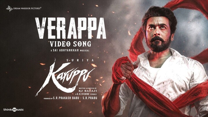 Karuppu (2026) Verappa - Video Song Tamil 4K - Suriya, Sai Abhyankar, Shivada, RJ Balaji