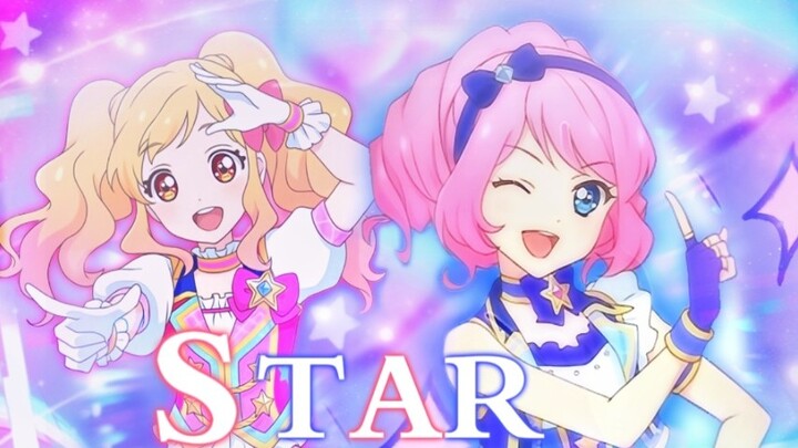 [ปก Mu Xi & Zha Yi] STARDOM / Half Song / Original Tone