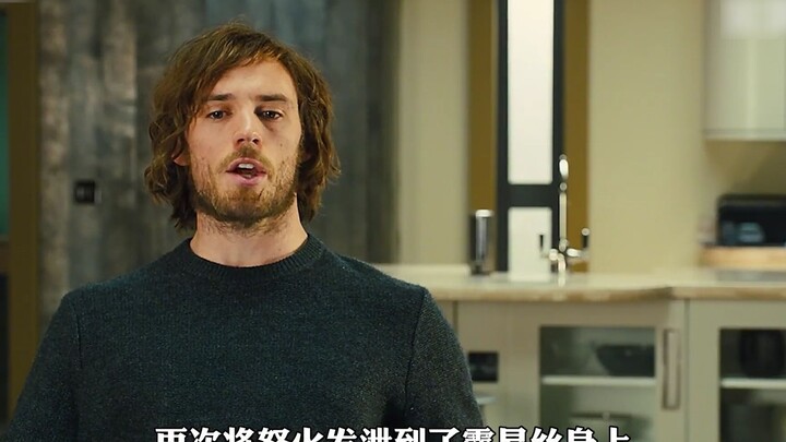 Sebelum Bertemu denganmu: Putra Kaya Lumpuh Total dan Ingin Mati, Namun Justru Jatuh Cinta pada Pera