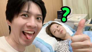 女友长痔疮住院了哈哈哈哈哈哈！！！