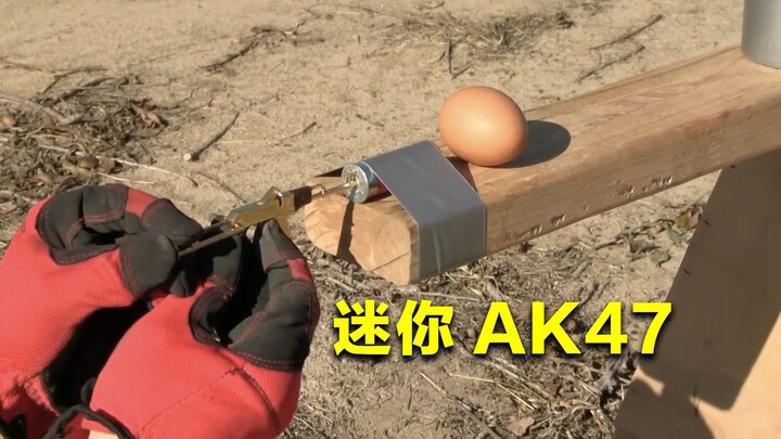 AK47 nhỏ nhất thế giới có thể kích hoạt đầu đạn và bắn ra viên đạn không?