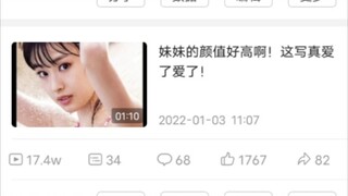 想要特摄女角色写真的有吗？我这里有很多。