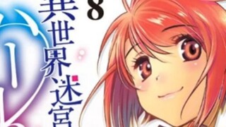Isekai Meikyuu De Dorei Harem wo // web Novel // audio libro // volumen 8