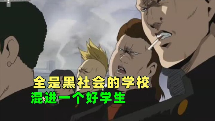 第一次当老大。