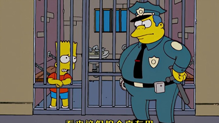 The Simpsons: Bart mengerjai Lisa dengan sangat ekstrem sehingga dia terpaksa mengajukan perintah pe
