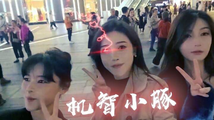 【Sister Tunzi】Clever Little Piggy, Online Criticizing Black Stockings