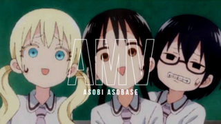 ASOBE ASOBASE