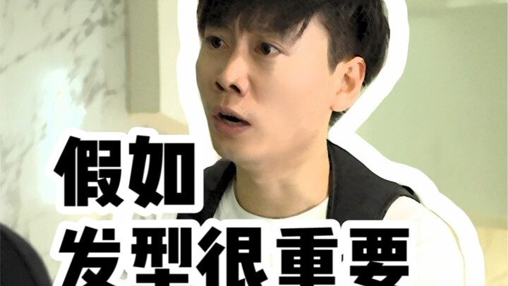 If you get this episode, your IQ is at least 120!