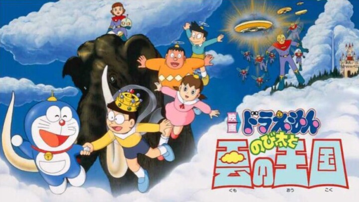 Doraemon Movie 13: Nobita to Kumo no Oukoku (1997) Dubbing Indonesia