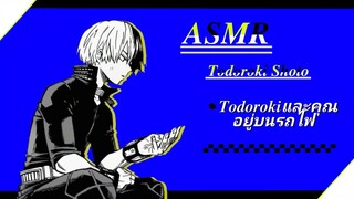 ASMR Japanese • Todorokiและคุณอยู่บนรถไฟ ♡ | [ซับไทย]