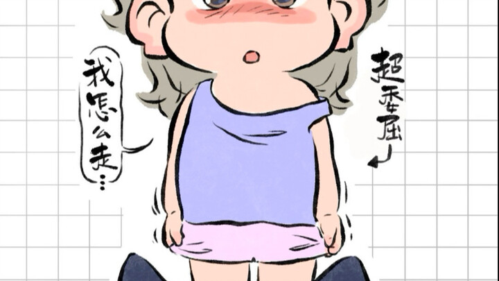 Thói quen kiêu kỳ hàng ngày