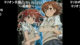 Reaksi netizen Jepang terhadap cover lagu “Only My Railgun” yang dibawakan oleh gadis Tiongkok