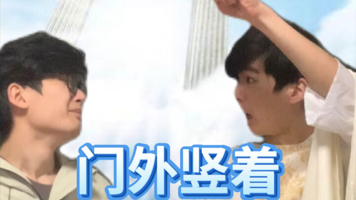 Awkward Moments | Heaven Edition 11.0