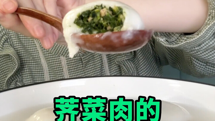 [Little Stone, Milky & Fierce] 100-Yuan Tangyuan Blind Box