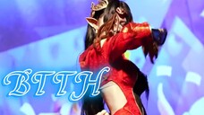 DONGHUA FAIR || BTTH || || DEVIL STATUS HOUSE ||