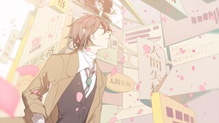 Literary Giants and Wild Dogs  Osamu Dazai  Born for self salvation