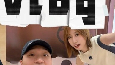 Sehari merasakan neraka...