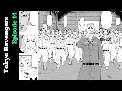 [อ่านมังงะ] โตเกียว รีเวนเจอร์ส - ตอนที่ 14