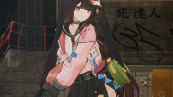 Huahuo advises you to sleep