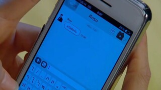 Dong Dok Ngiew (2557) CH8 EP.4 CR.VIU