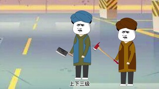 第36集 出发，前去寻找真相！