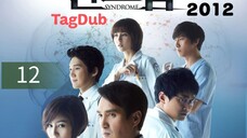Kdrama:Syndrome[Bernard Cha's idea]Ep.12