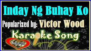 Inday Ng Buhay Ko/ Karaoke Version/Karaoke Cover