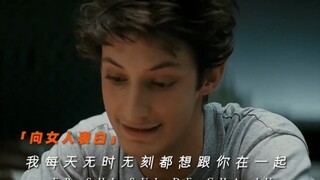 我也需要一个女总裁安慰下我的心灵