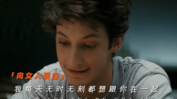 我也需要一个女总裁安慰下我的心灵