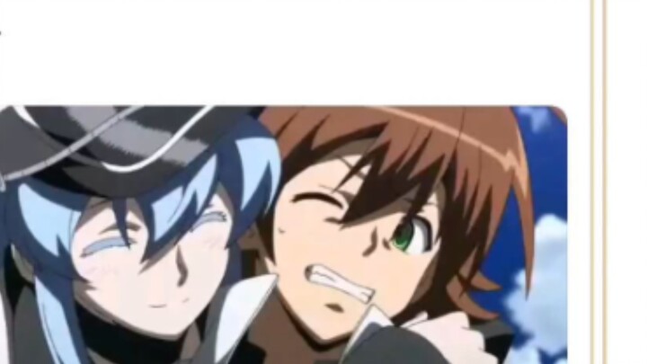 จะจับสาวอย่างเอสเดธได้อย่างไร?